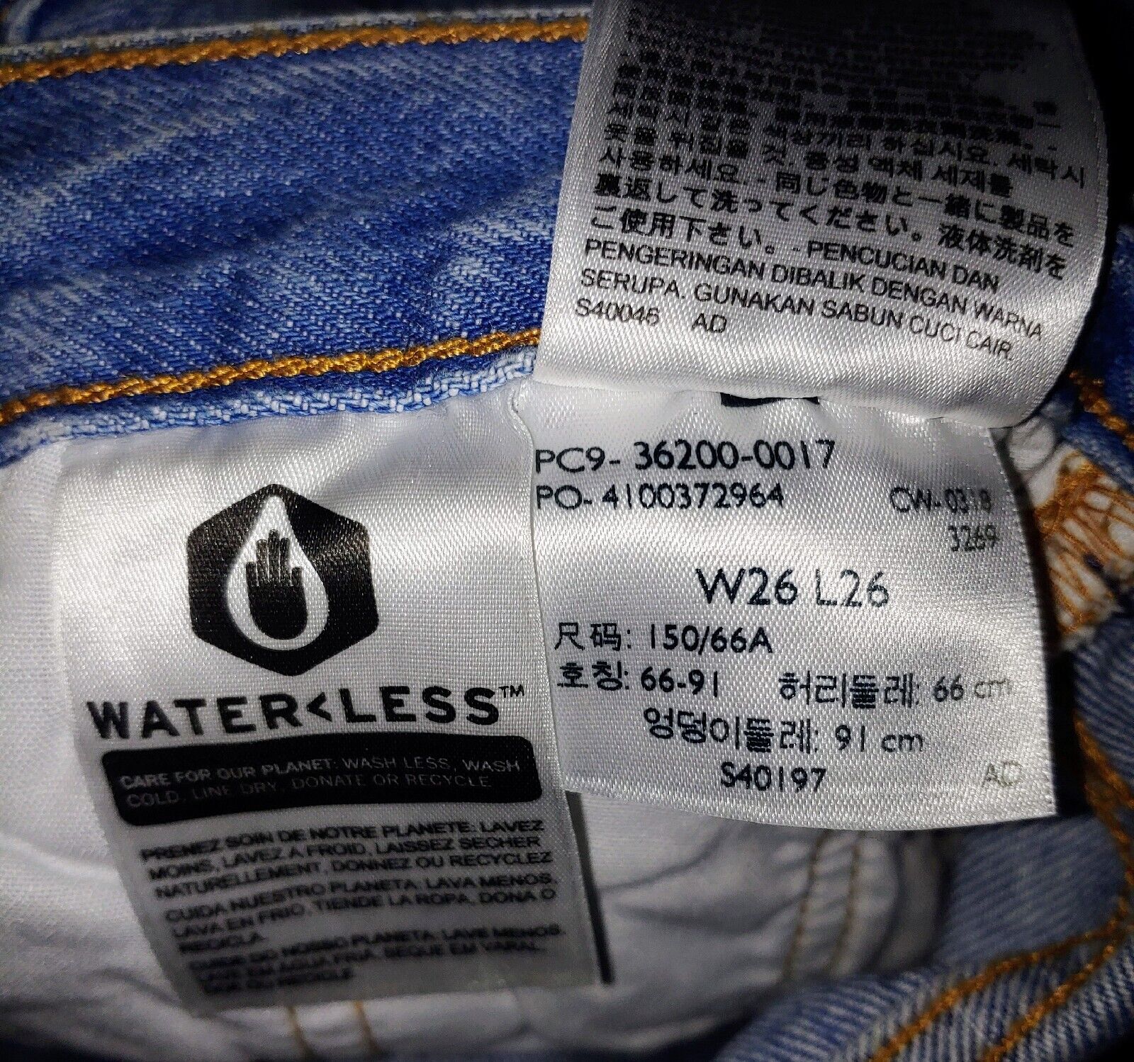 LEVIS 501 Preloved Women's High Rise Distressed Light Wash Destroyed Denim Jeans Size 26